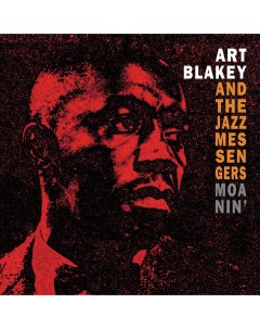 Art Blakey And Jazz Messengers Moanin LP Мистерия звука