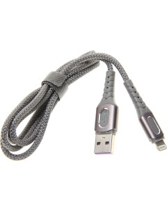 Кабель CB 450 U8 1 0 cobra GY USB Lightning 1 м серый Wiiix