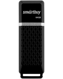 Флешка Quartz series Black 64 ГБ черный SB64GBQZ B Smartbuy
