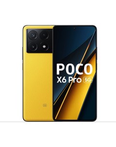 Смартфон X6 Pro 5G 12 512Gb желтый Poco