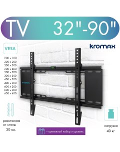 Кронштейн для телевизора настенный фиксированный IDEAL 101 32 90 до 40 кг Kromax