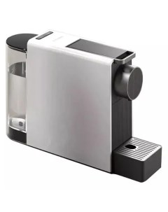 Капсульная кофемашина Scishare Capsule Coffee Machine Mini S1201 Gray серый черны Xiaomi
