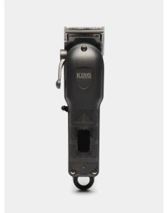 Машинка для стрижки волос KP 2046 серебристая King