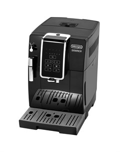 Кофемашина автоматическая Dinamica ECAM 350 15 B черный серебристый Delonghi