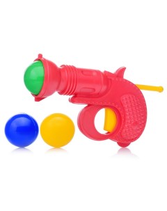 Пистолет игрушечный с шарами Пластмастер