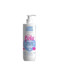 Крем гель для мытья детей Baby Cleansing Cream gel 400 мл Librederm