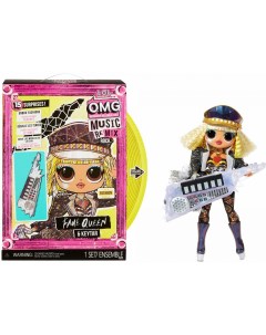 Кукла LOL Surprise OMG Remix Rock Fame Queen and Keytar с синтезатором 577607 L.o.l. surprise!