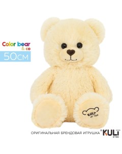 Мягкая игрушка Bear плюшевый медведь 40 см персиковый Kult of toys