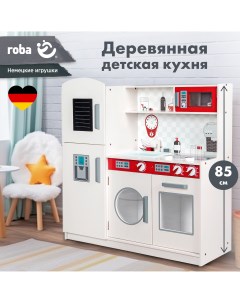 Кухня детская игровая Большая белый красный Roba