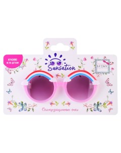 Солнцезащитные очки для детей Радуга Дуга оправа круглая розовая 1toy