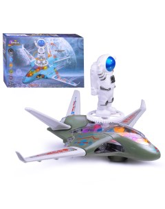 Интерактивная игрушка 8832 Космонавт на самолете в коробке Oubaoloon