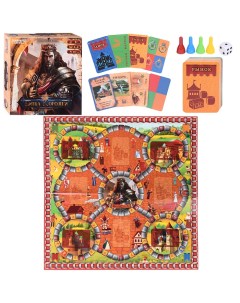 Настольная игра ходилка квадрат Битва королей 40 карточек Умка