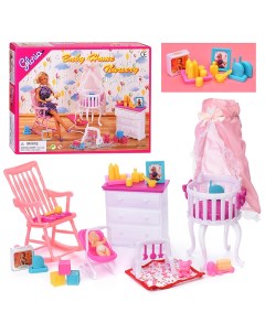Набор мебели для кукол 9929 Детская комната в коробке Gloria