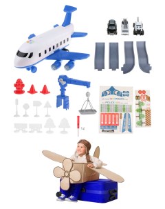 Интерактивная детская игрушка полицейская база самолёта с машинками синий Wellinger kids