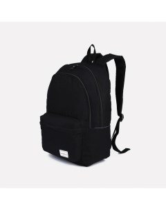 Рюкзак школьный из текстиля на молнии 4 кармана чёрный Fulldorn