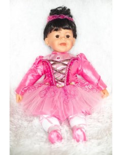 Кукла мягконабивная девочка Настя с одеждой 53 55 см Portcomtoys