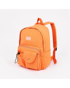 Рюкзак школьный из текстиля на молнии наружный карман оранжевый Fulldorn