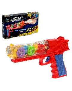 Пистолет игрушечный на батарейках Y9414148 Nobrand