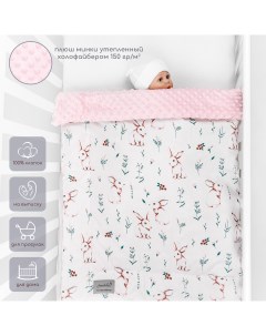 Плед Растем вместе 95х85 хлопок minky Rabbit белый розовый Amarobaby