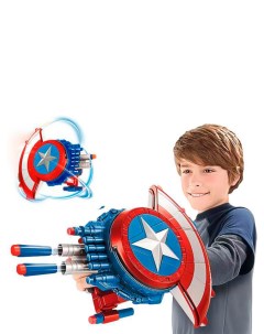 Игрушечный щит со стрельбой Капитан Америка Мстители Captain America 25 см 20 пуль Starfriend
