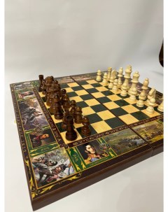 Нарды шахматы шашки Бородинское сражение 3 в 1 из дерева 40 см Мир шахмат