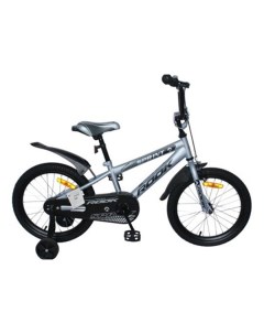 Детский велосипед Sprint 20 серый KSS200GY Rook