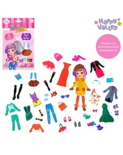Магнитная кукла с одеждой Лиза и Чаппи Happy valley