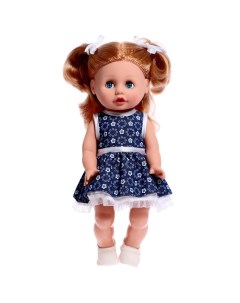 Кукла Марта 1 40 см Актамир