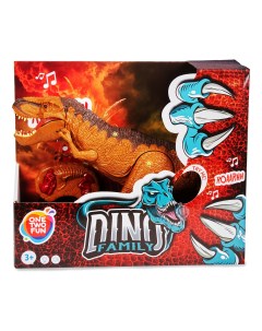 Игровая фигурка Динозавр на ИК управлении 28 см в ассортименте One two fun