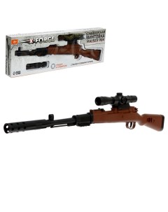 Снайперская Винтовка игрушечная MAUSER 98K 9242111 стреляет гелевыми пулями Woow toys