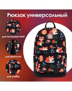 Детский рюкзак model4 черный Scoobe