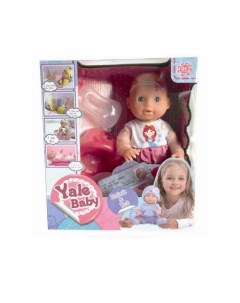 Кукла с аксессуарами 25 см Yale baby