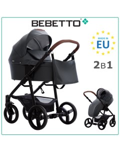 Детская коляска 2 в 1 Kitelli PRO 03 графитовая экокожа рама черная Bebetto
