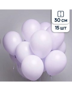 Воздушные шары латексные Макарунс сиреневый 30 см набор 15 шт Riota