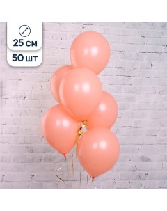 Воздушные шары персиковые 25 см 50 шт Riota