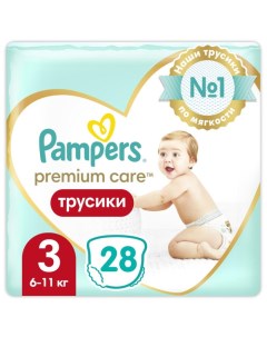 Подгузники трусики Premium Care для малышей 3 размер 6 11 кг 28 шт M0 Pampers