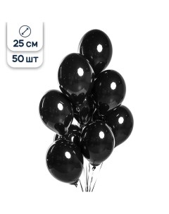 Воздушные шары черные 25 см 50 шт Riota