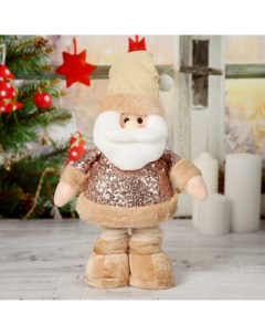 Мягкая игрушка Дед Мороз в пайетках стоит 15х41 см в сложенном виде 30 см коричневый Зимнее волшебство