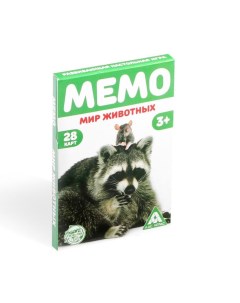 Настольная игра Мемо Мир животных 28 карточек 2920295 Лас играс