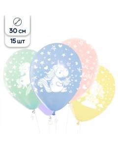 Воздушные шары латексные Милые единороги С Днем рождения пастель 15 шт Riota