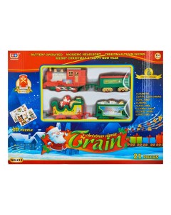 Набор Рождественская железная дорога Xie sheng toys
