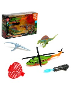Вертолёт Дино парк с динозаврами МИКС Sunq toys