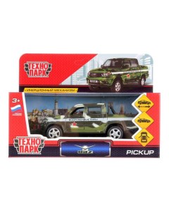 Игрушка машинка UAZ инерционная Pickup Технопарк