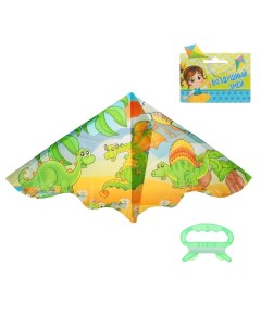 Воздушный змей Динозавры с леской Funny toys