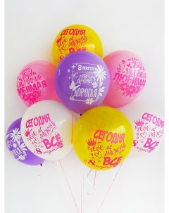 Воздушные шары латексные на 8 марта С 8 марта Пожелания набор 15 шт Riota