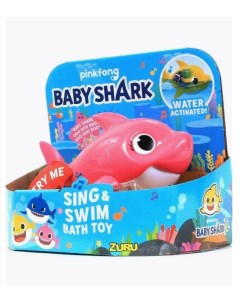 Игрушка для ванной акула Baby Shark розовый Zuru