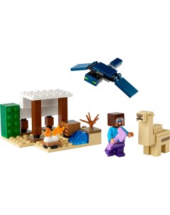 Конструктор Minecraft Steve s Desert Expedition 21251 Lego