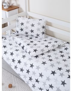 Комплект постельного белья в кроватку 160х80 см Звезды серые Сонный гномик