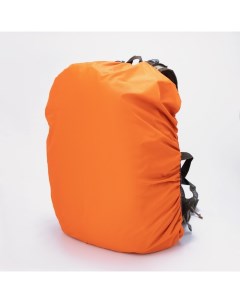 Чехол на рюкзак 60л оранжевый 18x32x60 Nobrand