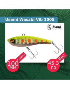 Воблер для рыбалки Wasabi Vib ef58219 Usami